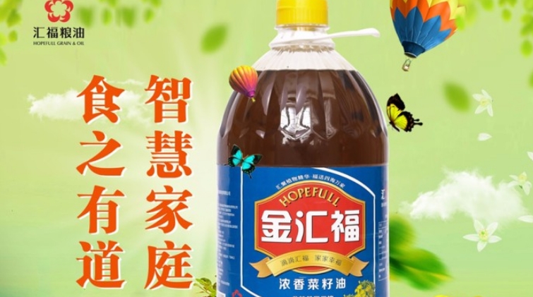 香港六合彩开奖