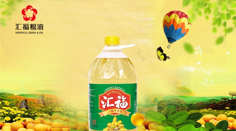 香港六合彩开奖