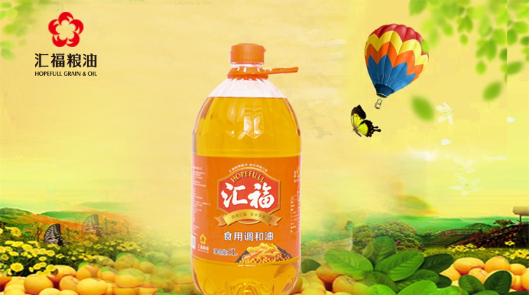 香港六合彩开奖