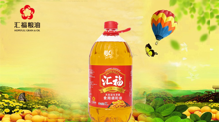 香港六合彩开奖